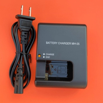 The application of Nikon D7000 D7100 D7200 D7500 D800 D810 SLR camera MH-25 charger
