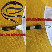 Windproof rope hat fishermans hat sun hat special cloth hat anti-drop rope sun protection rope cap belt elastic buckle lanyard