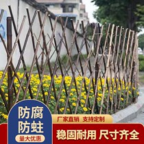 Bamboo fence fence fence outdoor garden courtyard fence outdoor guardrail balcony fence yard bamboo net bamboo sheet