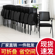 Folding training chair with table Board Conference Chair student table and chair integrated with writing board News meeting chair training Chair