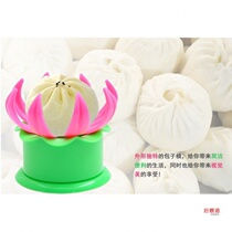 Dumplings Dumplings Dumplings Water Dumplings Household Wrapping Dumplings Tool Full Automatic Dumplings Leather Crescent Shaped Knead Dumplings