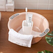 Thickened binaural plastic washbasin home dormitory student female adult washtub footbath baby toilet basin