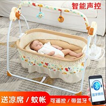 Baby Electric Cradle Bed Rocking Chair Coaxing Rocking Cradle Baby Cradle Intelligently Pacifying the rocking bed with a coaxing 1120d