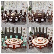 Electric table big round table hotel New Chinese 15 people 20 people automatic turntable hotel imitation marble fire 1216d