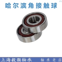 HRB Harbin angular contact ball bearing 7205 7206 7207 7208 7209AC P5P4DB DF DT