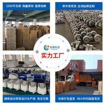 Sharp View Three Leaf Roots Blower Sewage Aeration Fish Pond Aquaculture Aerator high pressure Roots blower