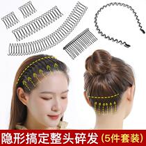 New clip fixed hair invisible back head broken hairclip children broken hair finishing artifact female broken hair hair hoop hair card