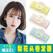 New curling iron Korean simple hair curler self-adhesive plastic air bangs curling hair artifact inner buckle Pear Flower Hair Curl Beauty