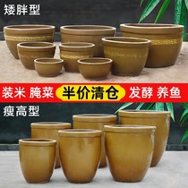 Fish-raising water tank Household large old-fashioned water storage tank Soil pottery rice tank Ceramic water lily lotus basin tank fermented pickles tank