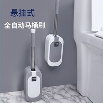 Toilet brush Toilet brush Portable toilet brush Simple wall-mounted toilet brush set with base