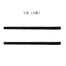 Baby Sleeping Kang strong self-adhesive with ribs bed type special photo Velcro 2 pieces with bed guardrail accessories