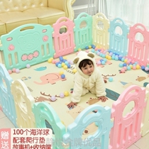 Community Nordic railing childrens fence climbing pad guardrail yard Park pad courtyard hotel convenient and safe