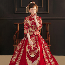 Xiuhe dress bride 2021 new Chinese wedding dress Wedding dress Dragon and phoenix coat thin toast dress summer thin section