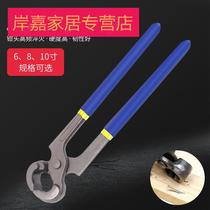 Nutcracker 8 inch nail puller woodworking nail puller Tip Tip pliers 10 inch flat scissors trim branch vise