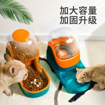 Cat bowls cat food basin dog food basin automatic drinking water double bowl protection cervical spine dog bowl anti-overturning water bowl kitty supplies