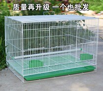 Stainless steel iron bird cage cage pet cage galvanized large rabbit cage oversized thrush bird cage pigeon