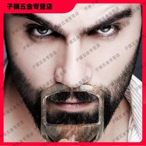 Beard Styler artifact man care comb sideburns trim silhouette tool beard mold plate frame