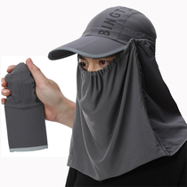 Accompanied riding mask fishing sunscreen cap face mask full face sunshade riding headgear face cap for men and women