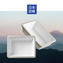 Japan GONGDIE flat-bottomed square ceramic under-counter basin Large size washbasin Balcony washbasin Light luxury bathroom