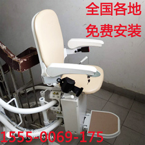 Linear stairlift Elderly climbing chair curve villa home barrier-free small simple corridor lift