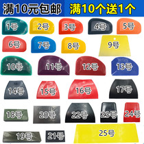 Rubber scraper soft putty putty scraper universal scraper plastic scraper stainless steel scraper painter