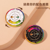 Original homemade refined spinning breast needle male and female couples giftSimilar color plate metal badge packaged clothing accessories