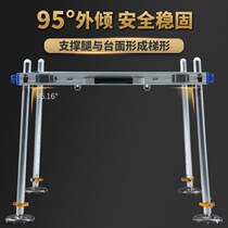 New type of fishing platform 2021 new ultra-light hollow air-proof bracket new light small free water small foldable