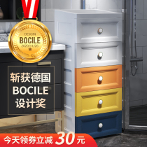 Household plastic bedroom storage cabinet drawer type living room bedside locker five bucket baby children wardrobe cabinet