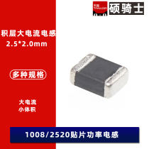 1008 SMD Power Inductor 2520 10uH 1 2 2 3 3 4 7 6 8 22 33 47 100mH