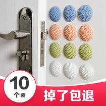 Punch-free door suction silicone door collision anti-collision mat door stopper door stopper door stopper door touch toilet handle door top invisible wall suction