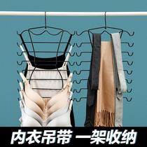 Vest-type lingerie rack Home wardrobe storage Divine Instrumental Province space Multi-functional clothes hanger silk towels rack tie frame