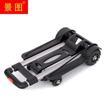 Folding trolley cart portable luggage cart shopping cart light hand-drawn cart moving truck grocery shopping cart trolley cart trailer