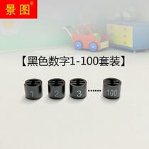 Clothes hanger size buckle Number 1-100 Black white adult size Sizes Bifacial Printed Word Clothing Label Classification