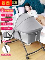 Crib removable multifunctional baby bed children bb bed portable small bed splicing large bed foldable cradle bed