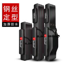 Fishing Bag Fishing Gear Bag Waterproof Fishing Rod Bag Thickened Special Price Lengthened Multifunction Large Capacity Double Shoulder Big Belly Sea Rod Bag
