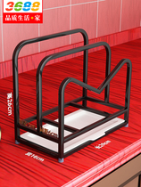 Double-layer stainless steel pot cover rack kitchen chopping board Holder Holder black cutting board chopping board storage rack Black
