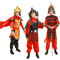 Cool the ancient childrens armor soldier General armor performance costume Manchu Jianghong recitation clothing film and television general shirt robe