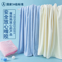 Baby bath towel home baby newborn super soft than pure cotton absorbent child is not hair cotton children thickened