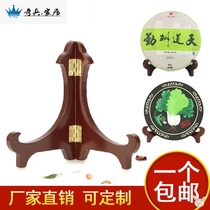 Household pendulum porcelain tray compass photo Wood viewing bracket when the shelf of the watch plate is placed