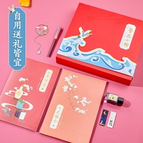 Hairpins Flowers Small Block Letters Box Character Postscript Female Fonts Beautiful College Students Practicing Calligraphy Adult Girl National Wind Atmospheric Bookmarking Fountain Pen Ink Suit Poetry Classic Poetry Calligraphy Linen for beginners