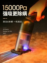 Pet Electric Hair Suction Machine To Cat Hair HAIR DOG HAIR CLEANER Suction Dust Machine Sticky Hair Scraping Hair deity