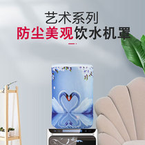 Water bucket dust cover cover cover all package of minimal household mineral bucket pure water beauty in 2021