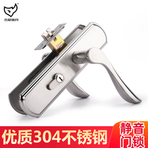  Silent stainless steel room door lock Indoor bedroom solid wood door lock single tongue household old-fashioned door handle universal type