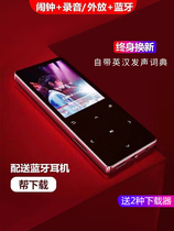  Bluetooth mp3mp4 Student version Walkman Touch screen novel P3 Music player Learn English MP6 Portable mp5