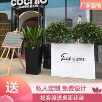 Custom Outdoor Iron Art Flower Case Partition Rectangular Outdoor Dining Room Flower Beds Flower Trough Milk Tea Shop Café Dine