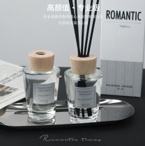 Fire-free aromatherapy essential oil Household indoor bedroom girl light fragrance room perfume Fragrance Long-lasting incense toilet deodorant