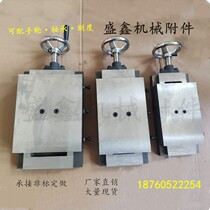 Dovetail has Rod screw sliding table hand-cranked machine tool table one-way drag plate linear slide rail guide rail bearing