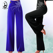 Huan Jagitba pants female adult Diamond performance costume modern dance high waist wide leg pants Latin dance pants New
