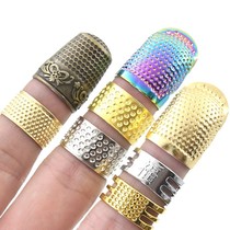Finger guard cross-stitch tool brass thimble thickened iron nail set multi-functional sewing