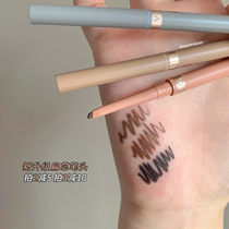 Lock your repo-only Veecci eye-line gel pen waterproof and persistent not easy to break new hand friendly
